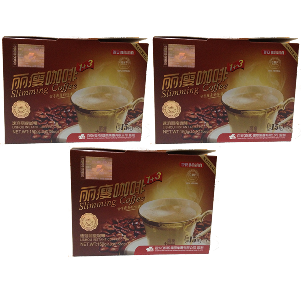 AKCIA - 3x Zoštíhľujúca káva BAiAN Lishou Slimming Coffee